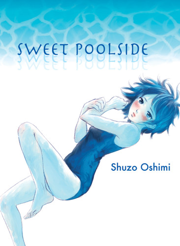 Sweet Poolside book cover by Shuzo Oshimi
