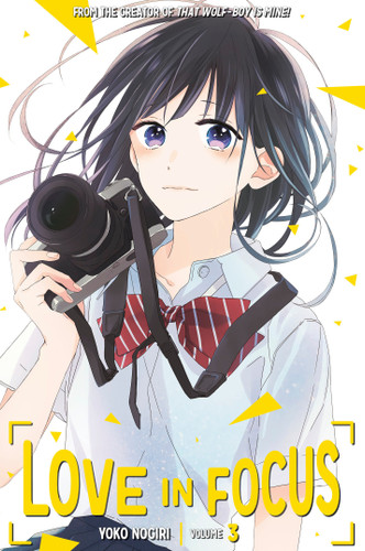 Love in Focus 3 (Love in Focus) book cover by Yoko Nogiri