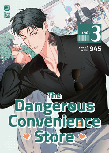 The Dangerous Convenience Store Vol. 3 (The Dangerous Convenience Store) book cover by 945
