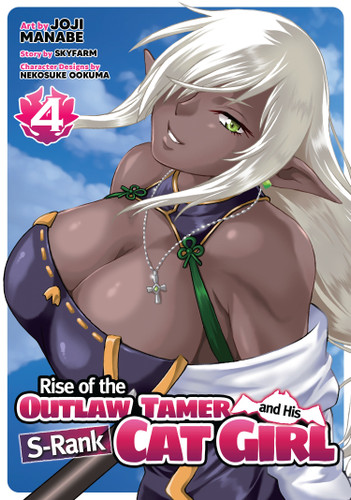 Rise of the Outlaw Tamer and His S-Rank Cat Girl (Manga) Vol. 4 (Rise of the Outlaw Tamer and His S-Rank Cat Girl (Manga)) book cover by Skyfarm