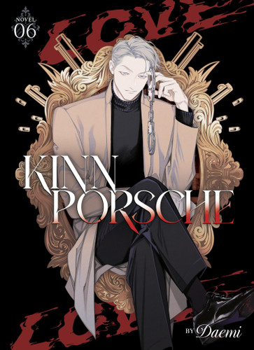 KinnPorsche (Novel) Vol. 6 (KinnPorsche (Novel)) book cover by Daemi