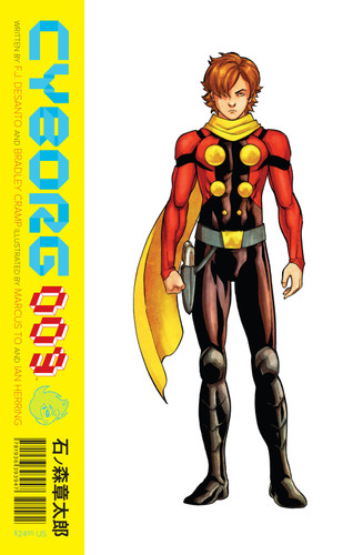 Cyborg 009 (Cyborg 009) book cover by Shotaro Inoshimori, F. J. Desanto