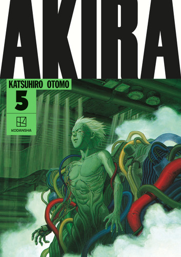 AKIRA Hardcover Collection 5 (AKIRA (Hardcover Collection)) book cover by Katsuhiro Otomo