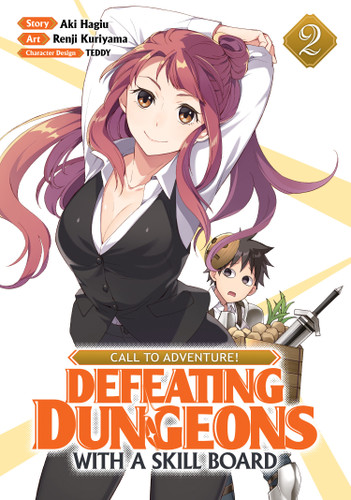 CALL TO ADVENTURE! Defeating Dungeons with a Skill Board (Manga) Vol. 2 (CALL TO ADVENTURE! Defeating Dungeons with a Skill Board (Manga)) book cover by Aki Hagiu