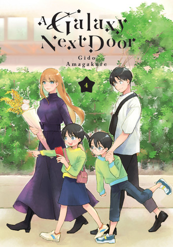 A Galaxy Next Door 4 (A Galaxy Next Door) book cover by Gido Amagakure
