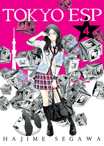 Tokyo ESP 4 (Tokyo ESP) book cover by Hajime Segawa