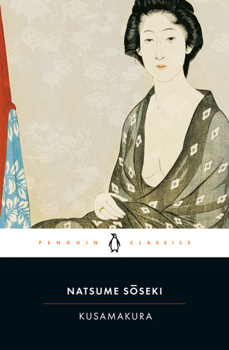 Kusamakura book cover by Natsume Soseki