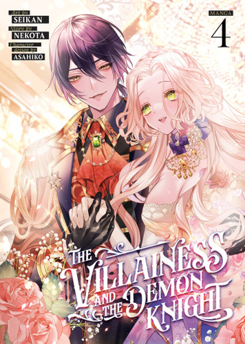 The Villainess and the Demon Knight (Manga) Vol. 4 (The Villainess and the Demon Knight) book cover by Nekota