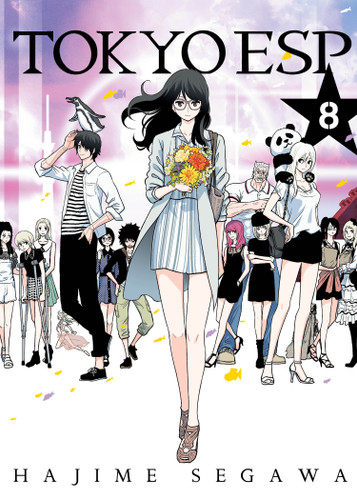 Tokyo ESP 8 (Tokyo ESP) book cover by Hajime Segawa