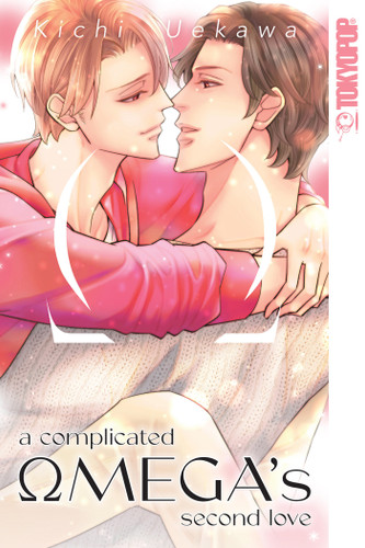 A Complicated Omega's Second Love book cover by Kichi Uekawa