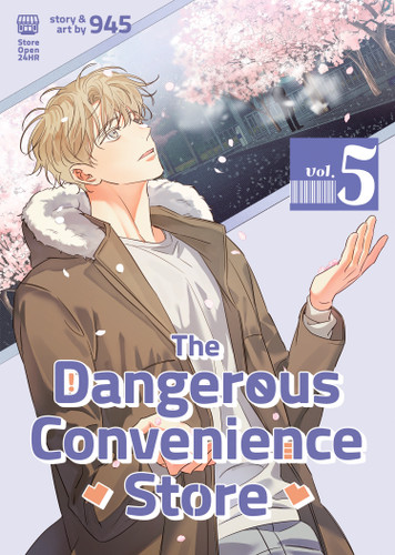 The Dangerous Convenience Store Vol. 5 (The Dangerous Convenience Store) book cover by 945