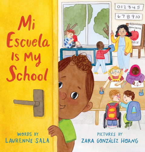 Mi Escuela Is My School (Mi Mundo Is My World) book cover by Laurenne Sala