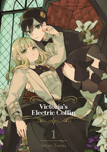 Victoria's Electric Coffin 01 (Victoria's Electric Coffin) book cover by Ikuno Tajima