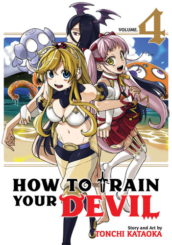 How to Train Your Devil Vol. 4 (How to Train Your Devil) book cover by Tonchi Kataoka