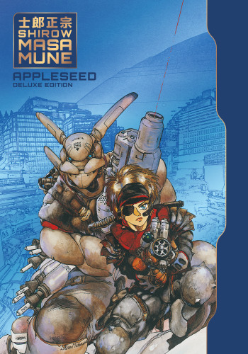 Appleseed Deluxe Edition (Appleseed) book cover by Shirow Masamune