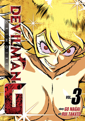 Devilman Grimoire Vol. 3 (Devilman Grimoire) book cover by Go Nagai