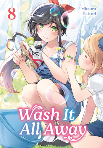 Wash It All Away 08 (Wash It All Away) book cover by Mitsuru Hattori