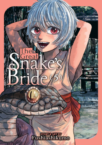 The Great Snake's Bride Vol. 5 (The Great Snake's Bride) book cover by Fushiashikumo