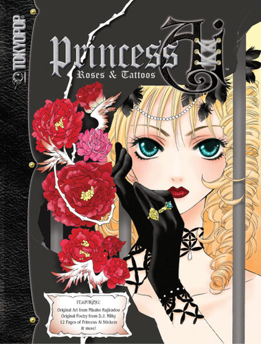 Princess Ai: Roses and Tattoos artbook book cover by Courtney Love