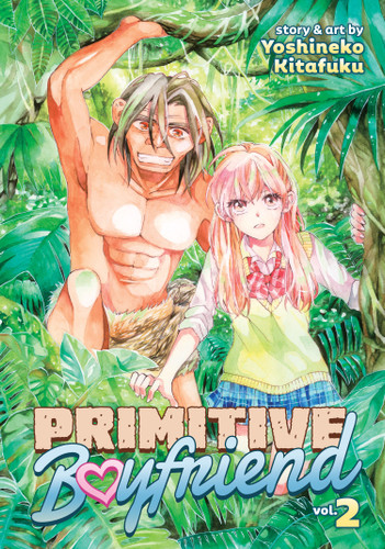 Primitive Boyfriend Vol. 2 (Primitive Boyfriend) book cover by Yoshineko Kitafuku