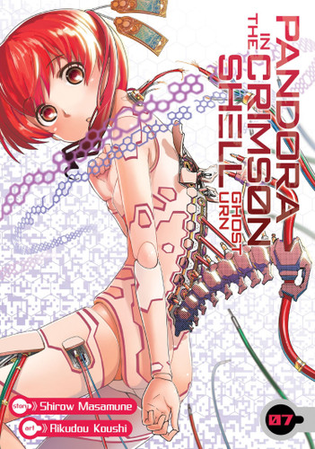 Pandora in the Crimson Shell: Ghost Urn Vol. 7 (Pandora in the Crimson Shell: Ghost Urn) book cover by Shirow Masamune