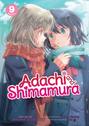 Adachi and Shimamura (Light Novel) Vol. 9 (Adachi and Shimamura (Light Novel)) book cover by Hitoma Iruma