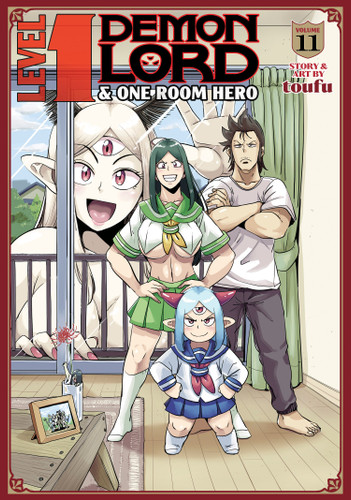 Level 1 Demon Lord and One Room Hero Vol. 11 (Level 1 Demon Lord and One Room Hero) book cover by Toufu