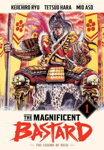 The Magnificent Bastard 1: The Legend of Keiji (The Magnificent Bastard) book cover by Keiichiro Ryu