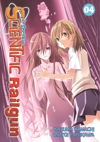A Certain Scientific Railgun Vol. 4 (A Certain Scientific Railgun) book cover by Kazuma Kamachi