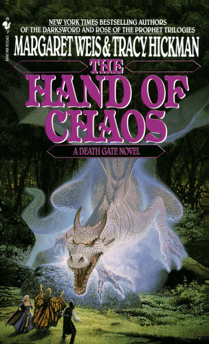 The Hand of Chaos: A Death Gate Novel, Volume 5 (A Death Gate Novel) book cover by Margaret Weis, Tracy Hickman