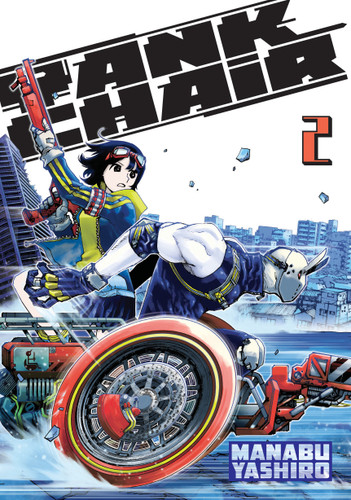Tank Chair 2 (Tank Chair) book cover by Manabu Yashiro