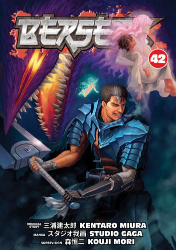 Berserk Volume 42 (Berserk) book cover by Studio Gaga