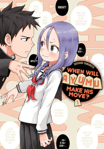 When Will Ayumu Make His Move? 1 (When Will Ayumu Make His Move?) book cover by Soichiro Yamamoto