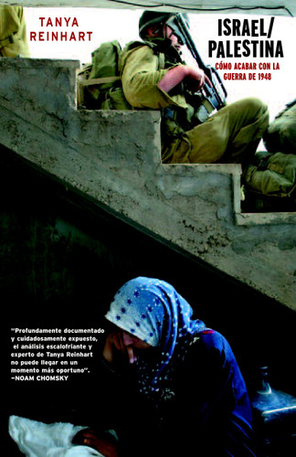 Israel/Palestina: Como Acabar con la Guerra de 1948 book cover by Tanya Reinhart