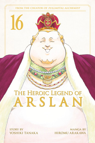 The Heroic Legend of Arslan 16 (Heroic Legend of Arslan, The) book cover by Yoshiki Tanaka