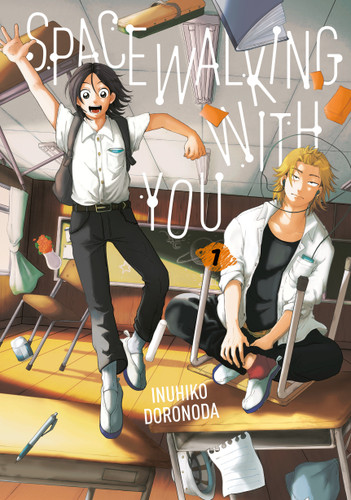 Spacewalking With You 1 (Spacewalking With You) book cover by Inuhiko Doronoda