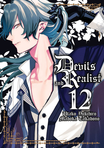 Devils and Realist Vol. 12 (Devils and Realist) book cover by Madoka Takadono
