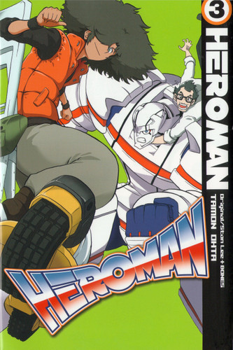 HeroMan, volume 3 (HeroMan) book cover by 