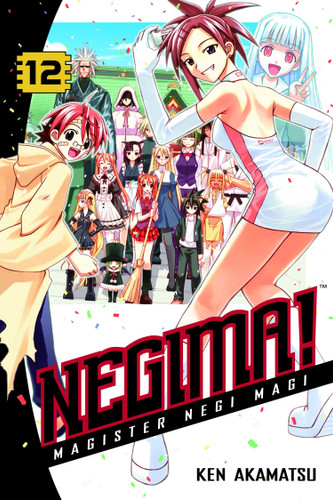 Negima! 12: Magister Negi Magi (Negima!) book cover by Ken Akamatsu