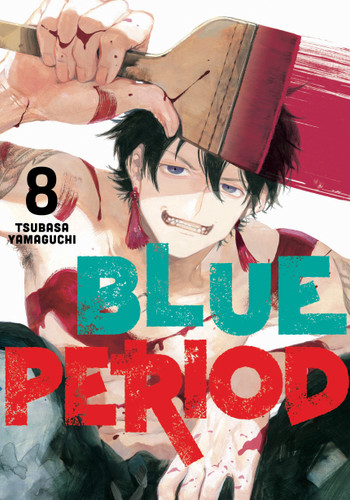 Blue Period 8 (Blue Period) book cover by Tsubasa Yamaguchi