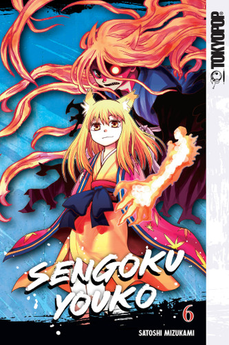 Sengoku Youko, Volume 6 book cover by Satoshi Mizukami