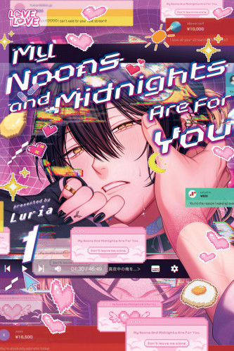 My Noons and Midnights Are for You, Volume 1 book cover by Luria