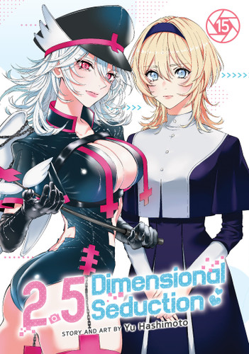 2.5 Dimensional Seduction Vol. 15 (2.5 Dimensional Seduction) book cover by Yu Hashimoto
