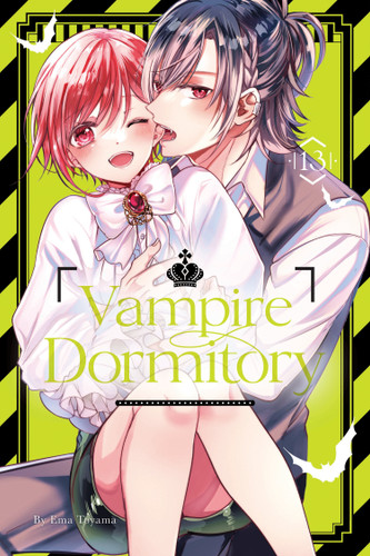 Vampire Dormitory 13 (Vampire Dormitory) book cover by Ema Toyama