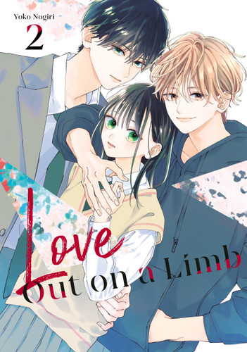 Love Out on a Limb 2 (Love Out on a Limb) book cover by Yoko Nogiri