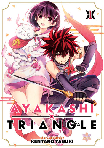 Ayakashi Triangle Vol. 1 (Ayakashi Triangle) book cover by Kentaro Yabuki