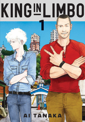 King in Limbo Omnibus 1 (Vol. 1-2) (King in Limbo Omnibus) book cover by Ai Tanaka