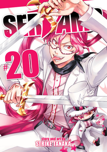 Servamp Vol. 20 (Servamp) book cover by Strike Tanaka