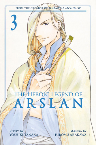 The Heroic Legend of Arslan 3 (Heroic Legend of Arslan, The) book cover by Yoshiki Tanaka
