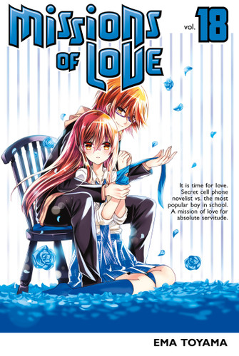 Missions of Love 18 (Missions of Love) book cover by Ema Toyama
